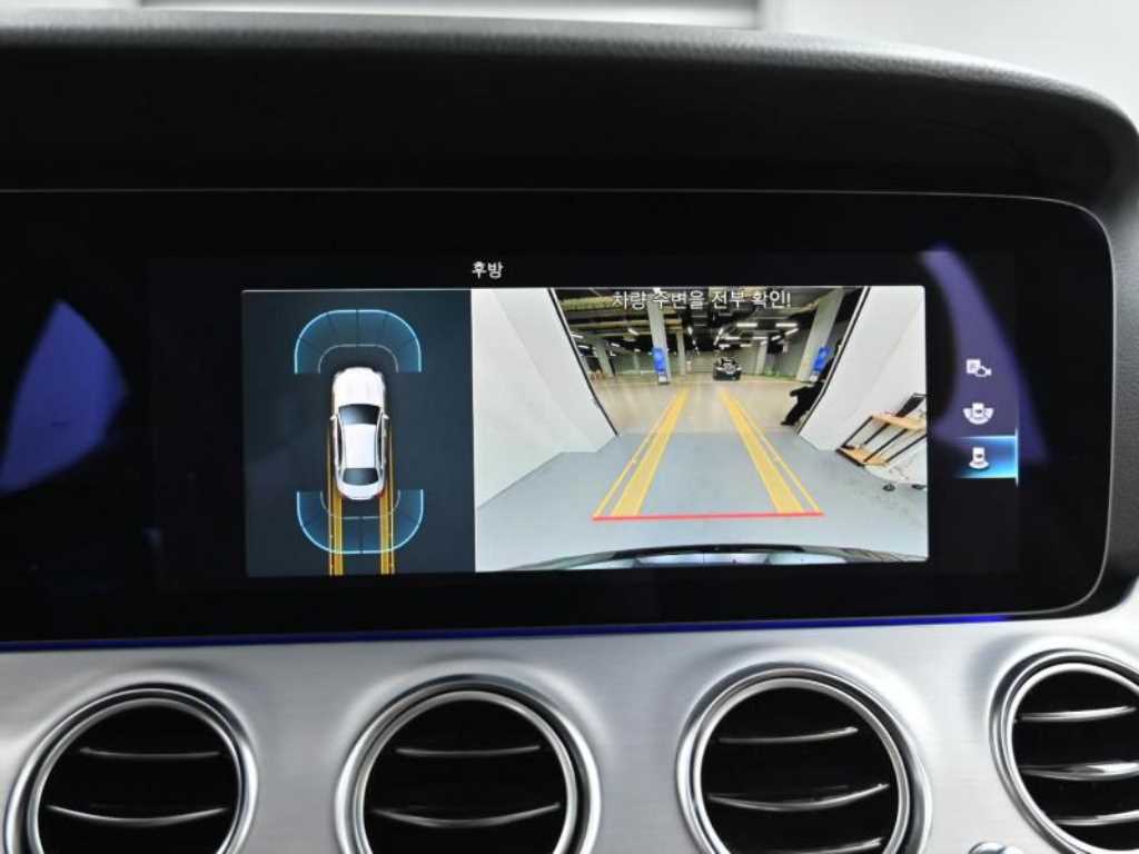 Mercedes Benz E class 2021 - Importación desde Corea - HF Imports Iquique - Foto 15