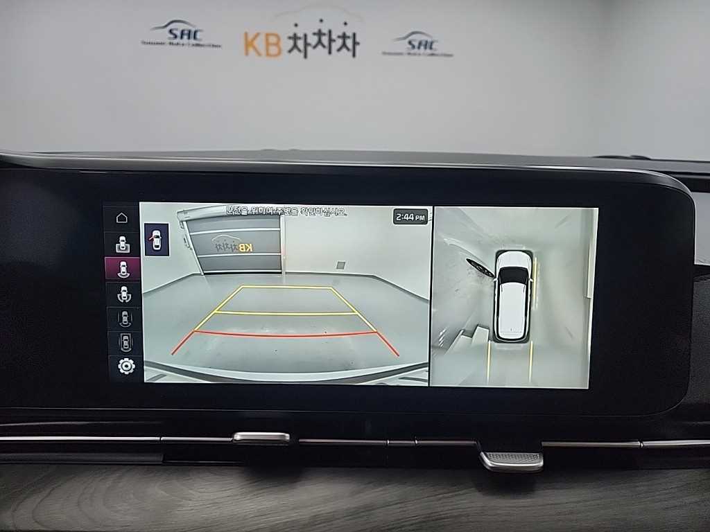 KIA Carnival 2023 Blanco - Importación desde Corea - HF Imports Iquique - Foto 18