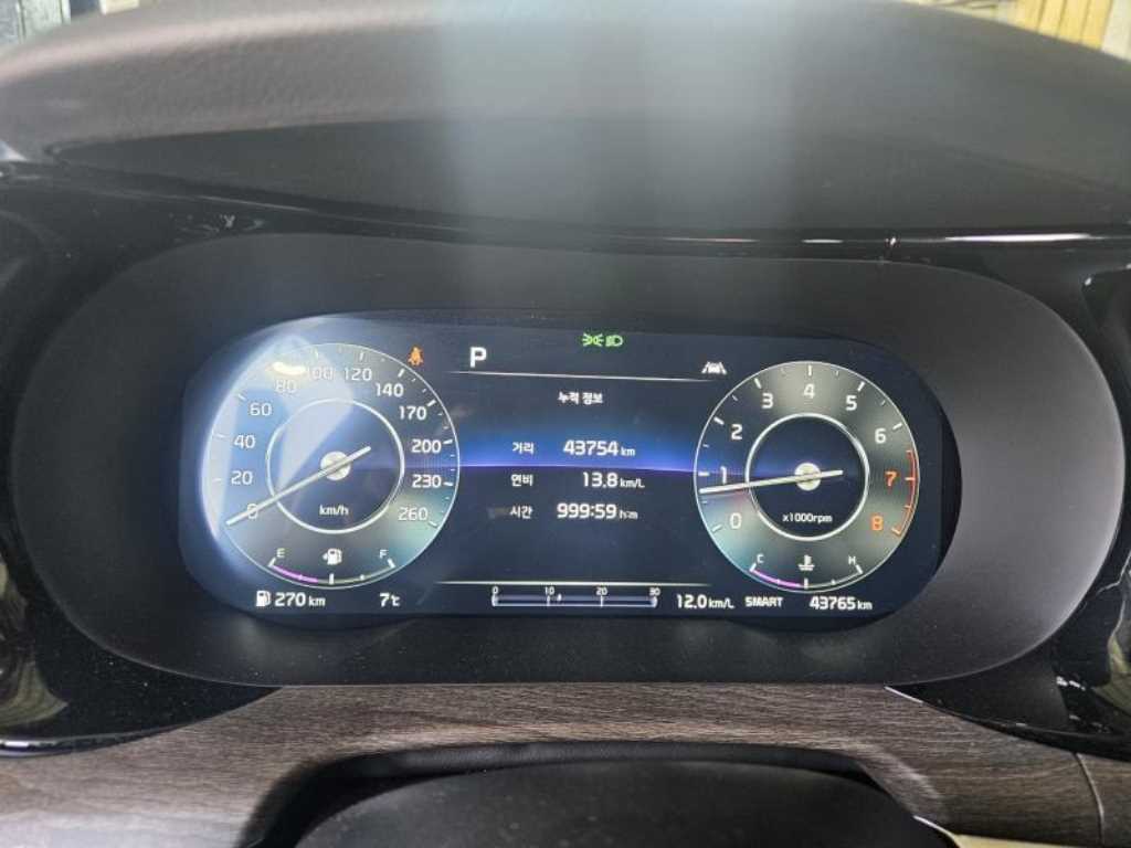 KIA K5 2023 Gris - Importación desde Corea - HF Imports Iquique - Foto 13