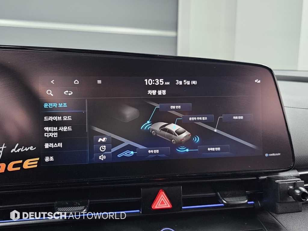 HYUNDAI Avante 2022 - Importación desde Corea - HF Imports Iquique - Foto 17