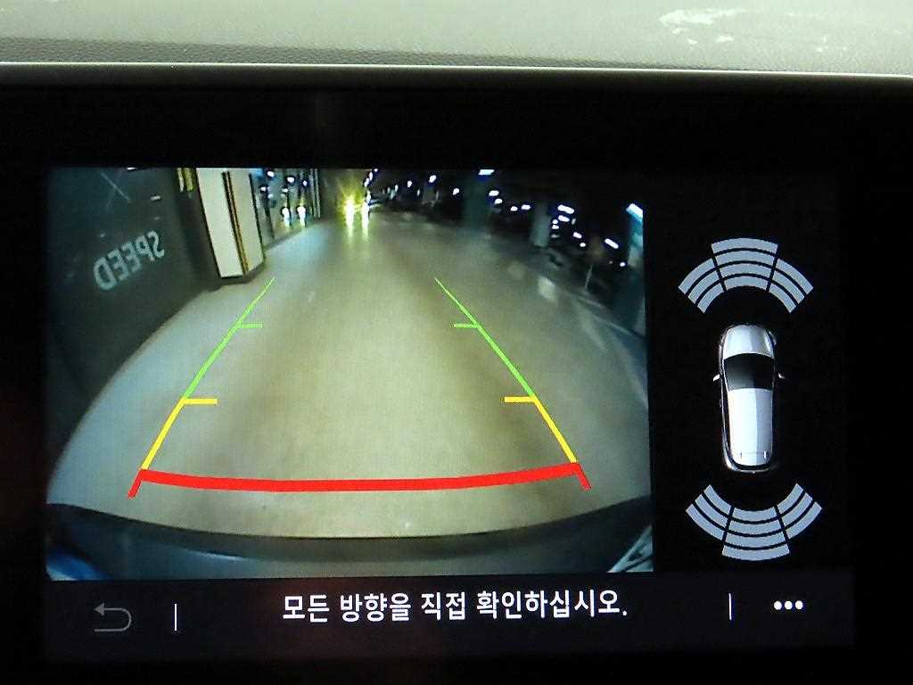 SAMSUNG XM3 2023 Blanco - Importación desde Corea - HF Imports Iquique - Foto 15