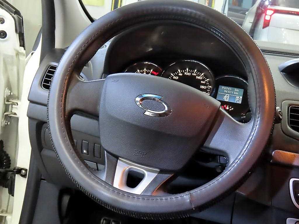 SAMSUNG SM3 - Vista 8