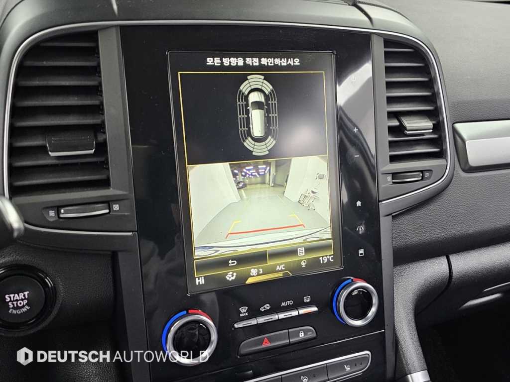 SAMSUNG QM6 2021 - Importación desde Corea - HF Imports Iquique - Foto 15