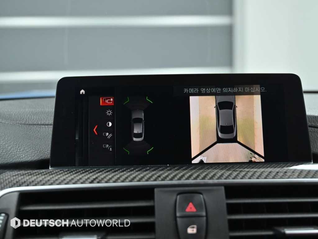 BMW 4 Series 2019 skyblue - Importación desde Corea - HF Imports Iquique - Foto 15