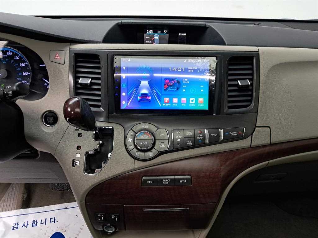 Toyota Siena - Vista 9