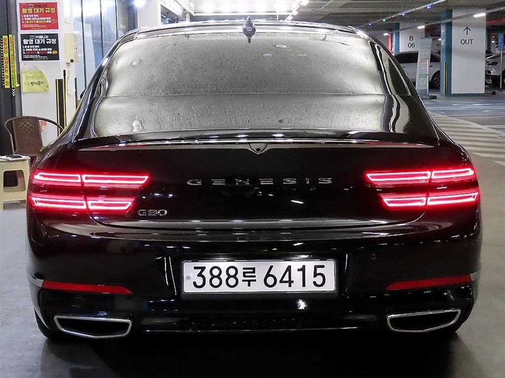 Genesis G80 - Vista 5