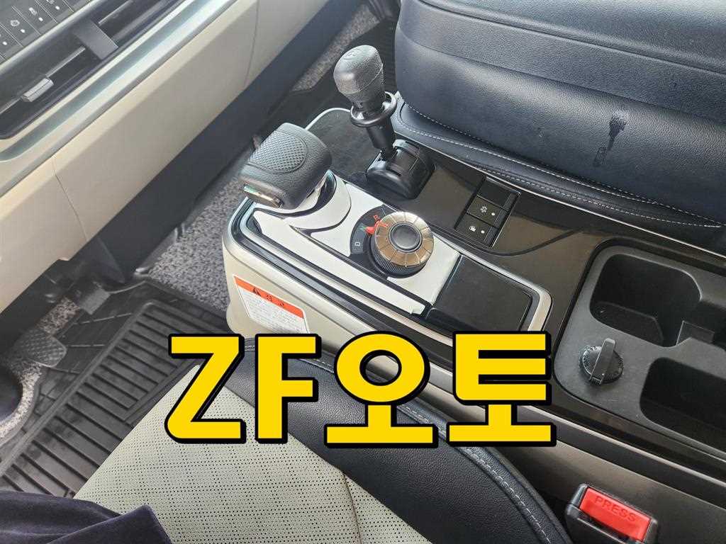 medium and large cargo Cargo 2024 Blanco - Importación desde Corea - HF Imports Iquique - Foto 15