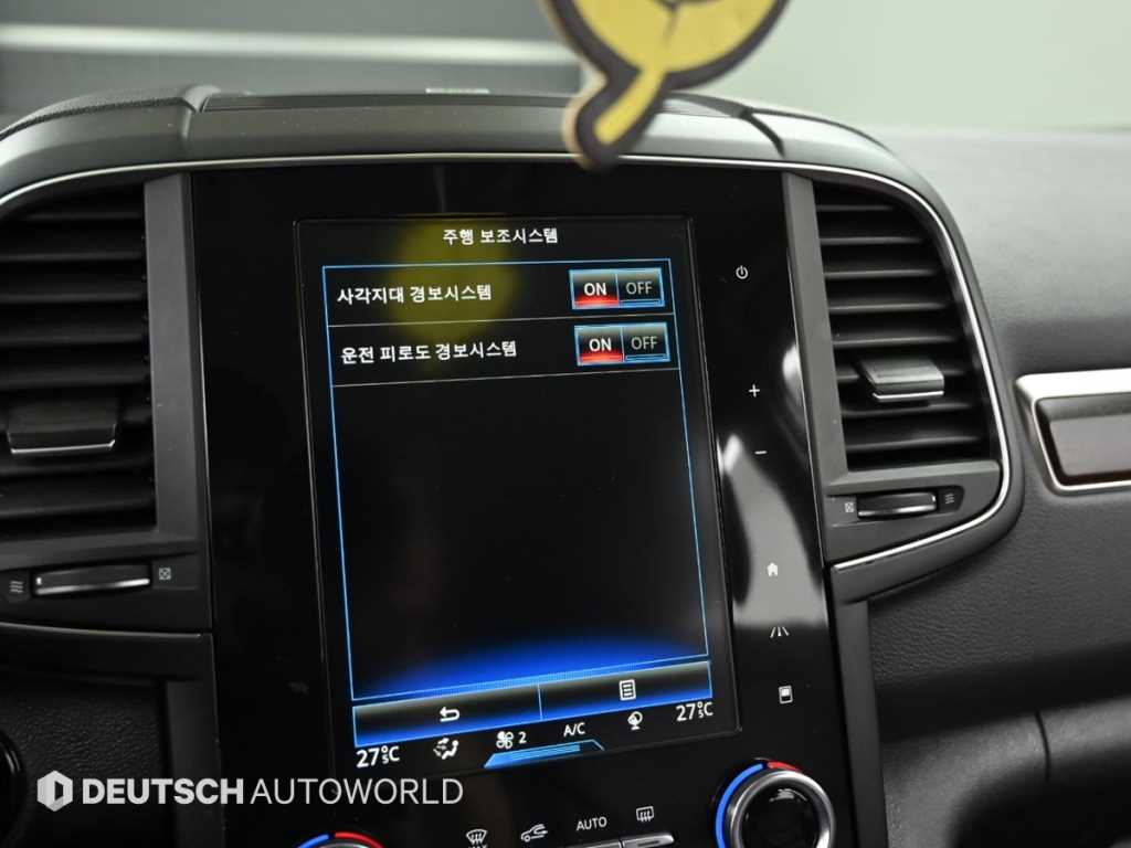 SAMSUNG QM6 2020 Blanco - Importación desde Corea - HF Imports Iquique - Foto 17