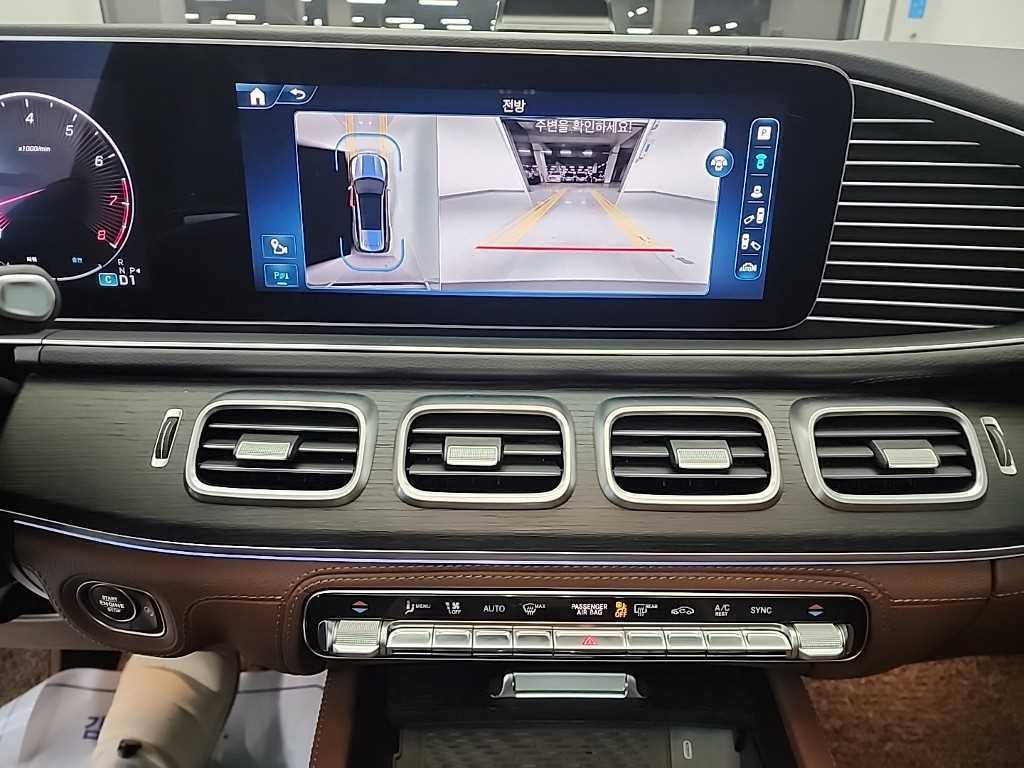 Mercedes Benz GLS Class - Vista 10