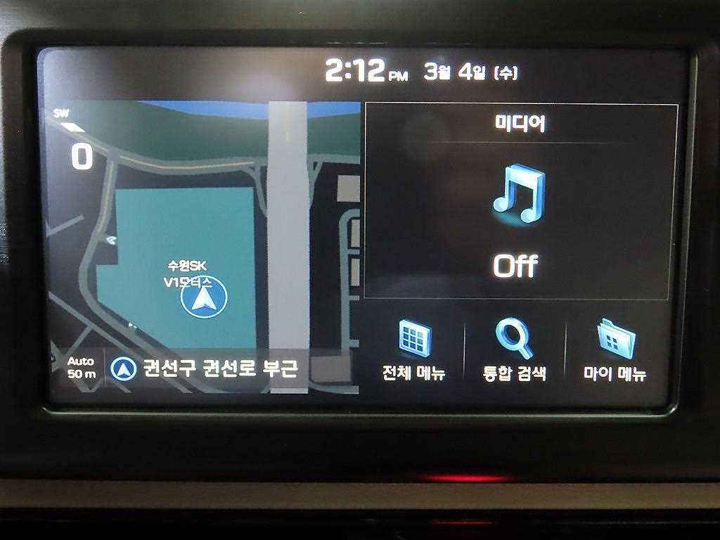 HYUNDAI Grandeur 2018 Gris - Importación desde Corea - HF Imports Iquique - Foto 16