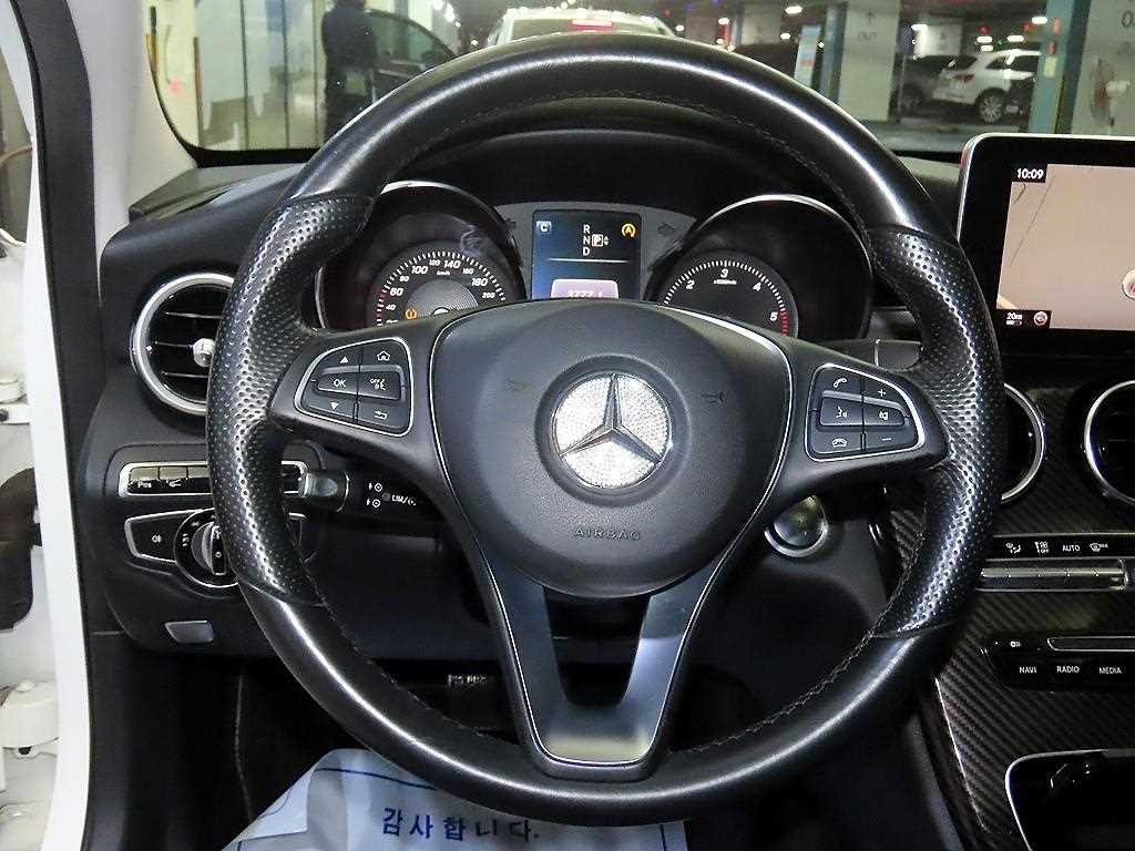 Mercedes Benz C Class - Vista 8