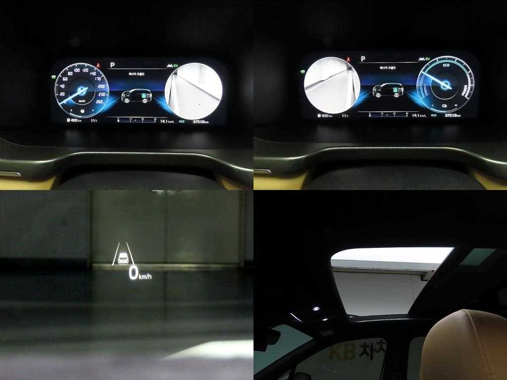 KIA Sorento 2022 Blanco - Importación desde Corea - HF Imports Iquique - Foto 17