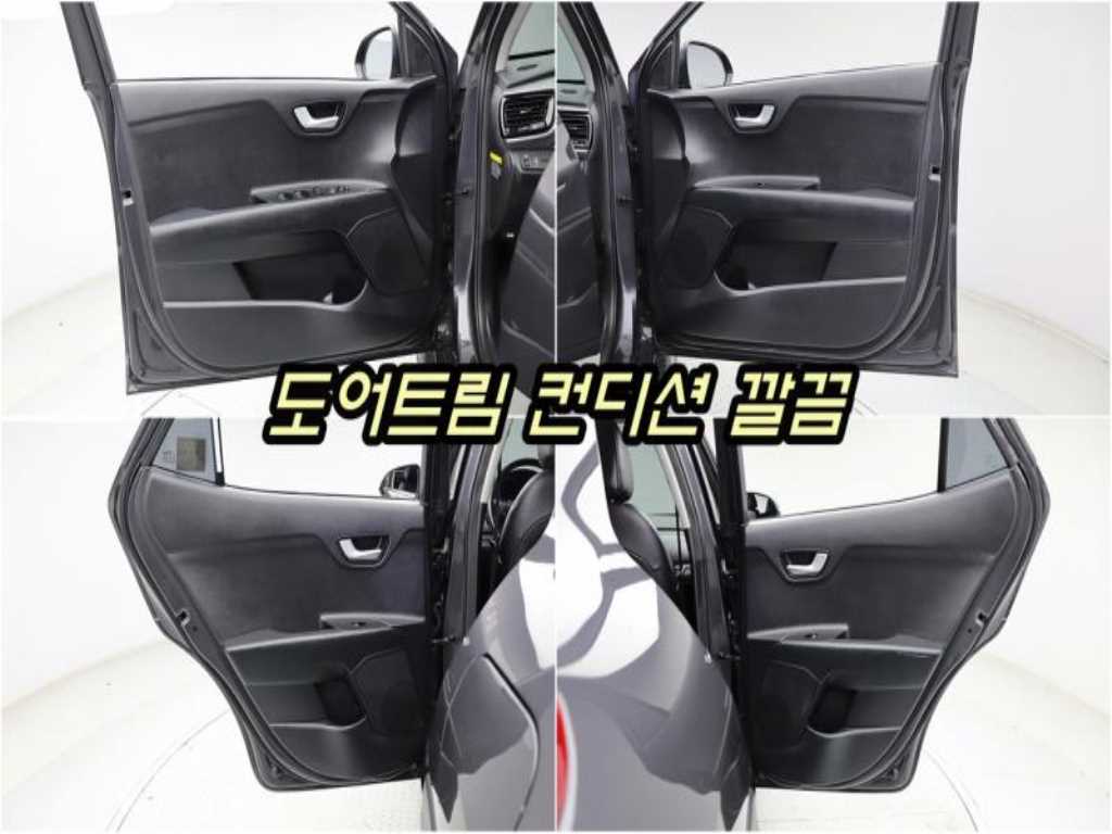 KIA Stonic 2019 - Importación desde Corea - HF Imports Iquique - Foto 13