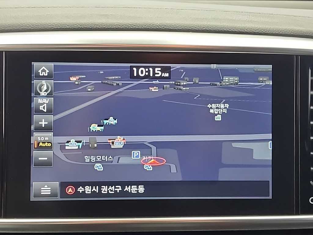 KIA Sportage 2019 Blanco - Importación desde Corea - HF Imports Iquique - Foto 16