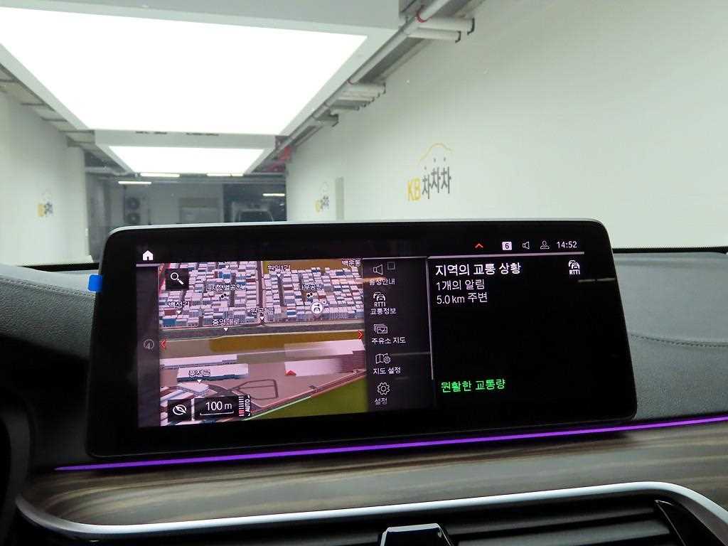 BMW Gran Turismo - Vista 8