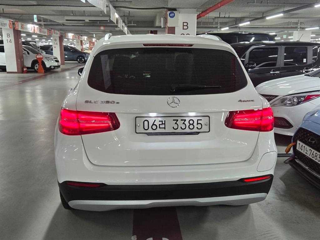 Mercedes Benz GLC Class - Vista 5