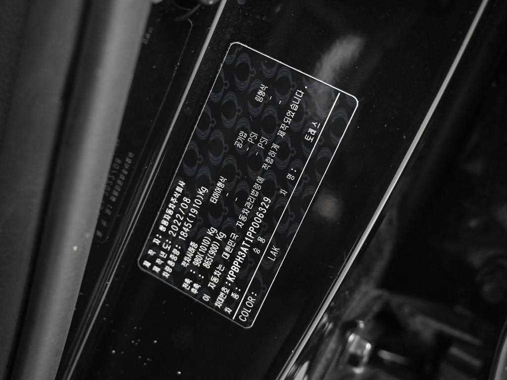 Ssangyong Torres 2023 Negro - Importación desde Corea - HF Imports Iquique - Foto 20