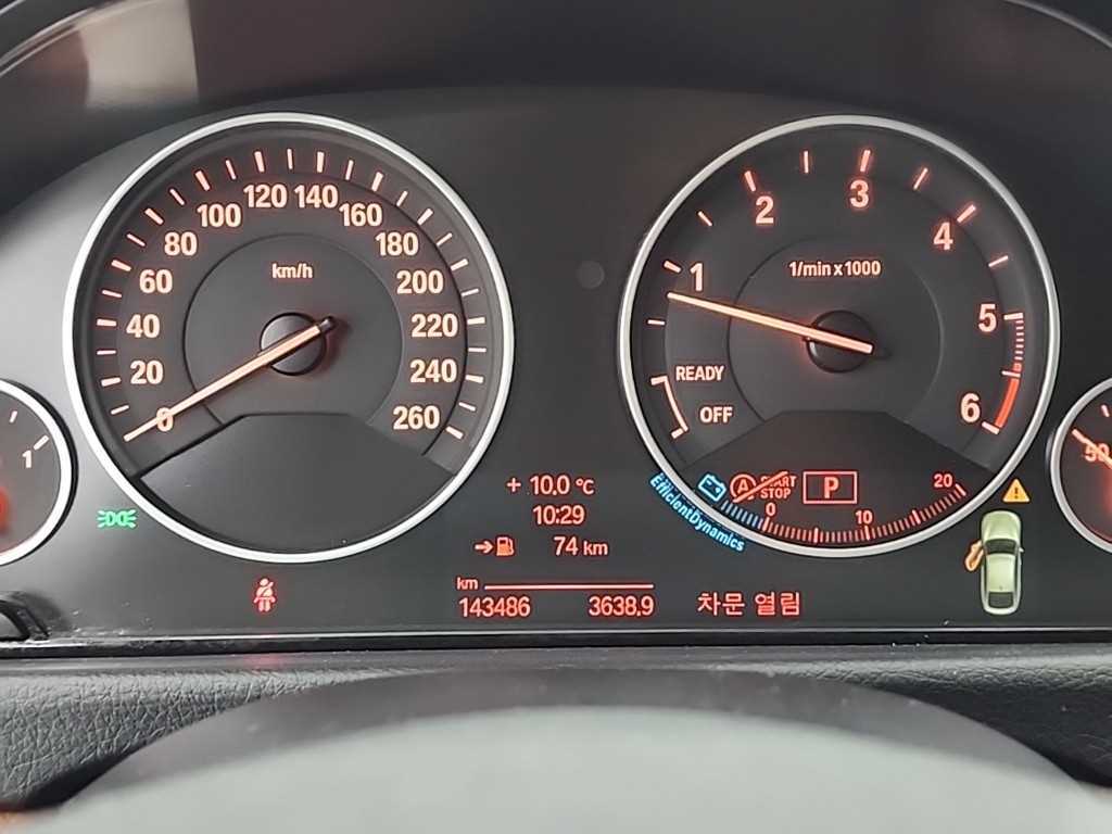 BMW Gran Turismo - Vista 6