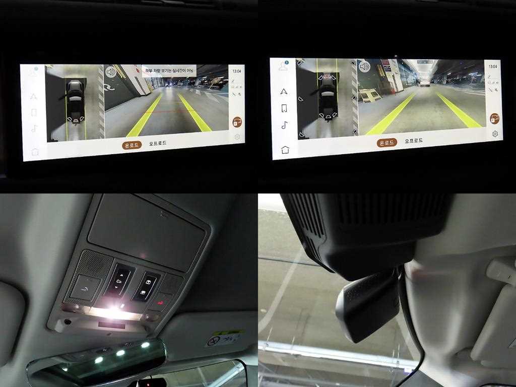 Land Rover Defender 2022 Blanco - Importación desde Corea - HF Imports Iquique - Foto 18