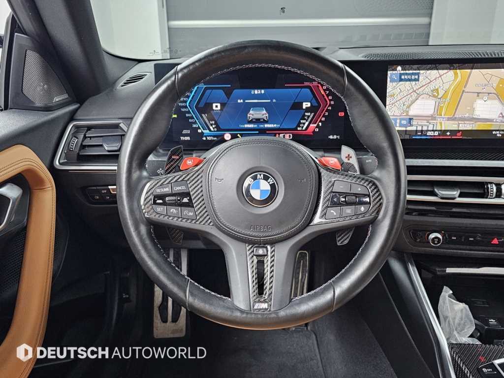 BMW 2 series 2023 Gris - Importación desde Corea - HF Imports Iquique - Foto 13