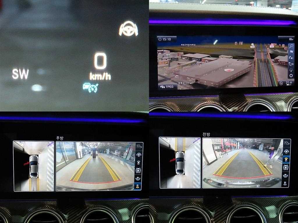 Mercedes Benz E class 2019 Negro - Importación desde Corea - HF Imports Iquique - Foto 17