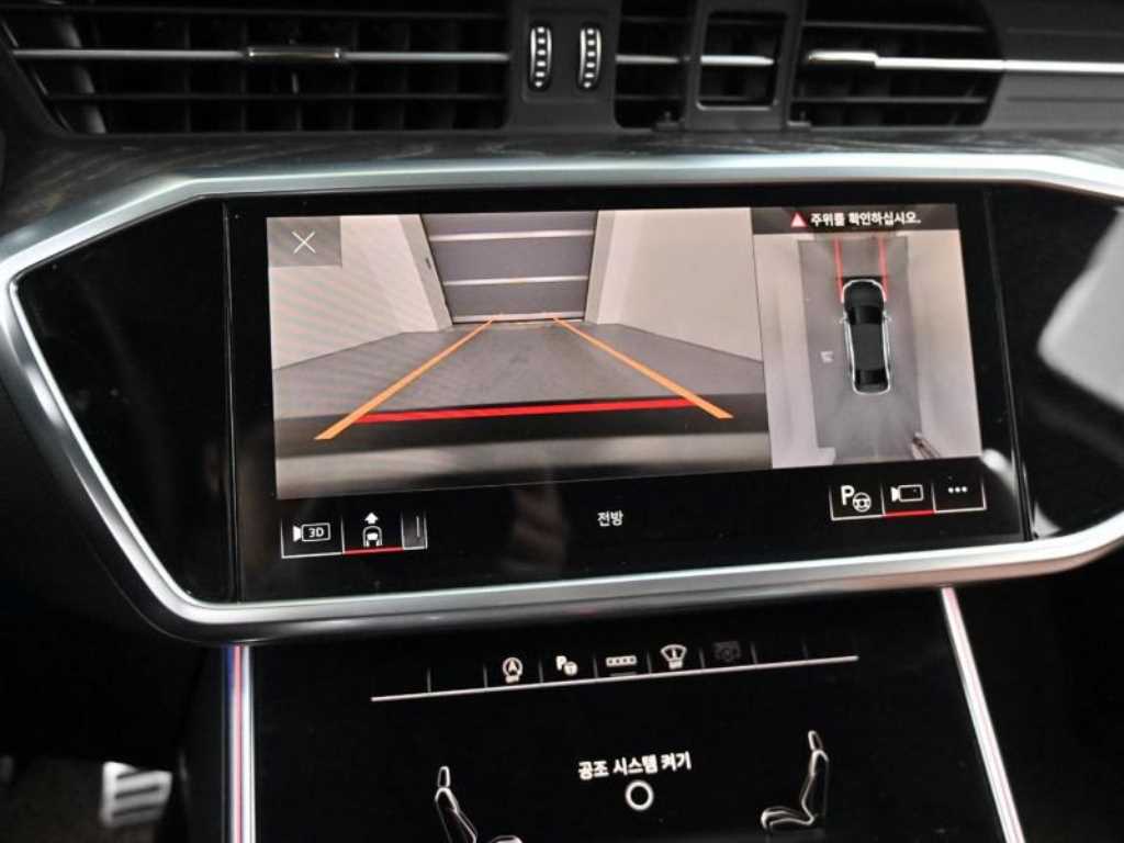 Audi A6 2021 - Importación desde Corea - HF Imports Iquique - Foto 14