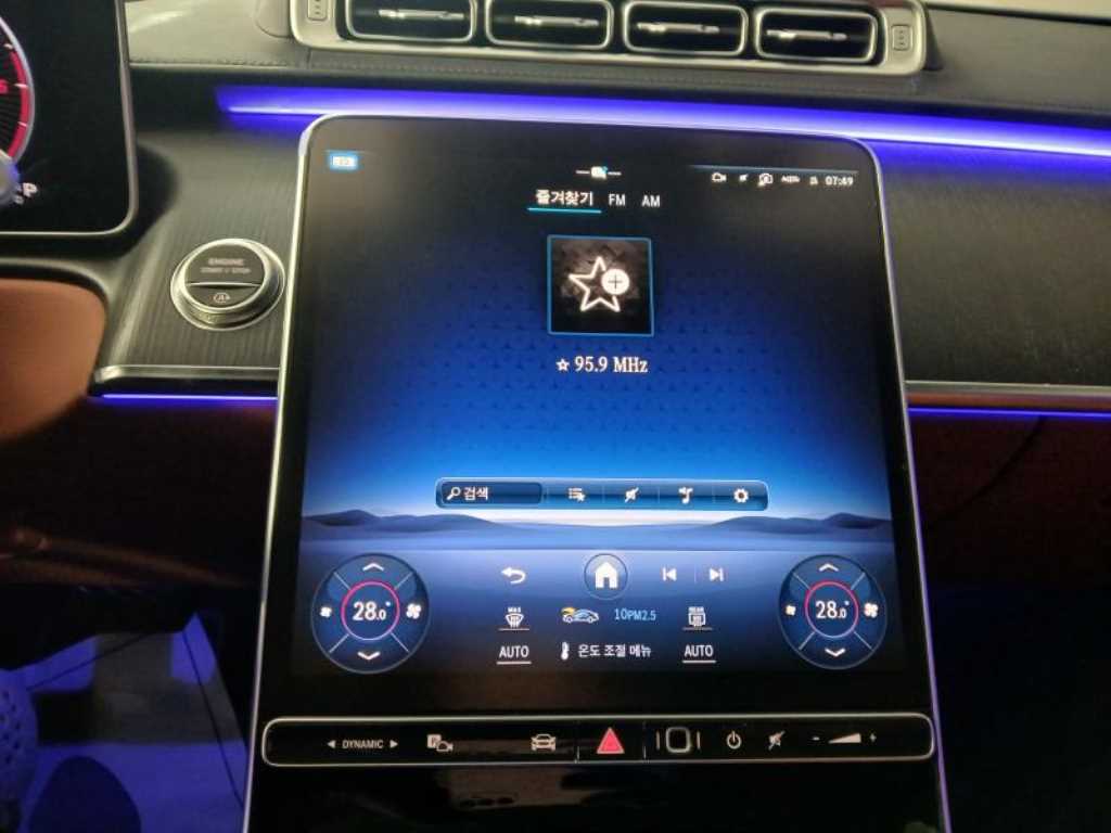 Mercedes Benz S Class - Vista 11