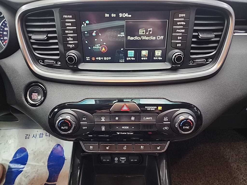 KIA Sorento - Vista 10