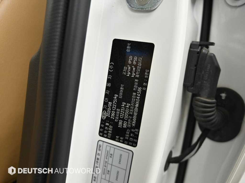 KIA Sorento 2021 - Importación desde Corea - HF Imports Iquique - Foto 20