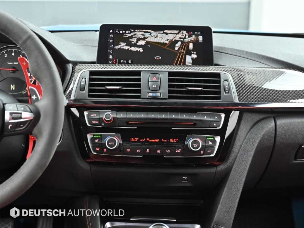 BMW 4 Series 2019 skyblue - Importación desde Corea - HF Imports Iquique - Foto 14