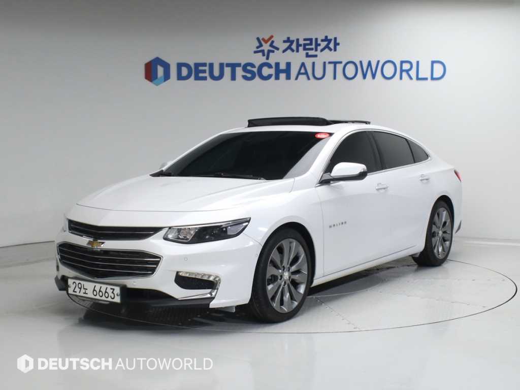 Chevrolet Malibu 2017 - Importación desde Corea - HF Imports Iquique - Foto 1
