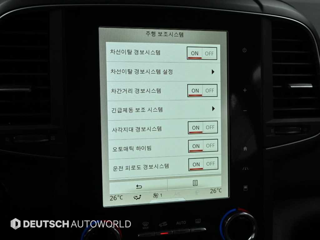 SAMSUNG QM6 2023 - Importación desde Corea - HF Imports Iquique - Foto 16