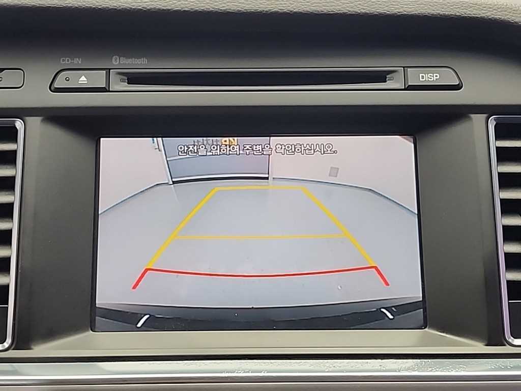 HYUNDAI Sonata 2016 - Importación desde Corea - HF Imports Iquique - Foto 15