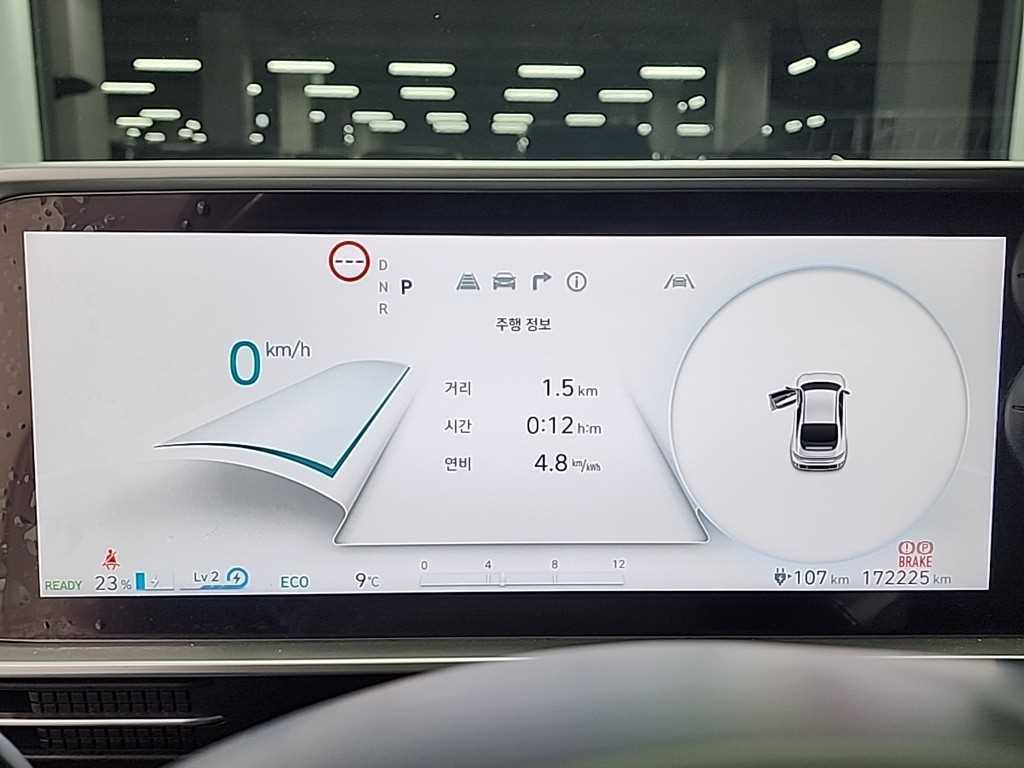 HYUNDAI Ioniq 6 - Vista 7