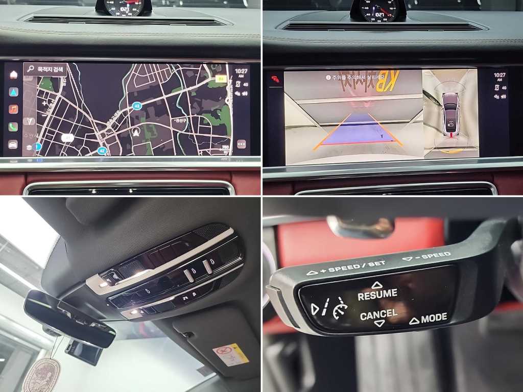 Porsche Panamera 2022 Blanco - Importación desde Corea - HF Imports Iquique - Foto 16