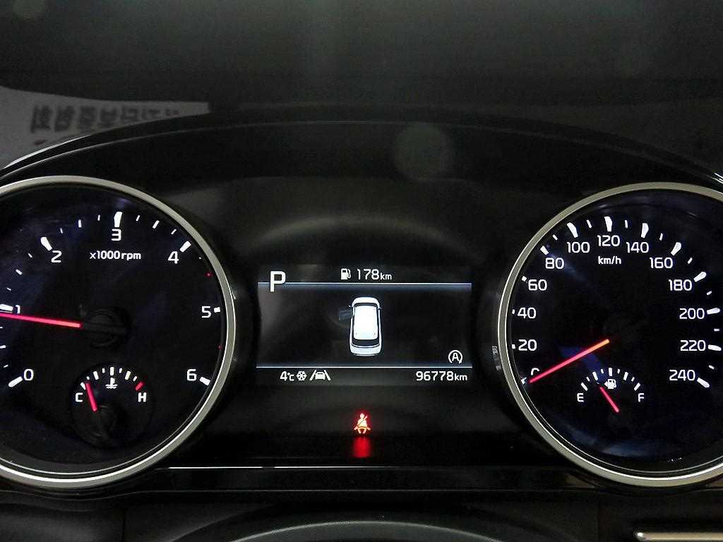 KIA Carnival 2021 - Importación desde Corea - HF Imports Iquique - Foto 13