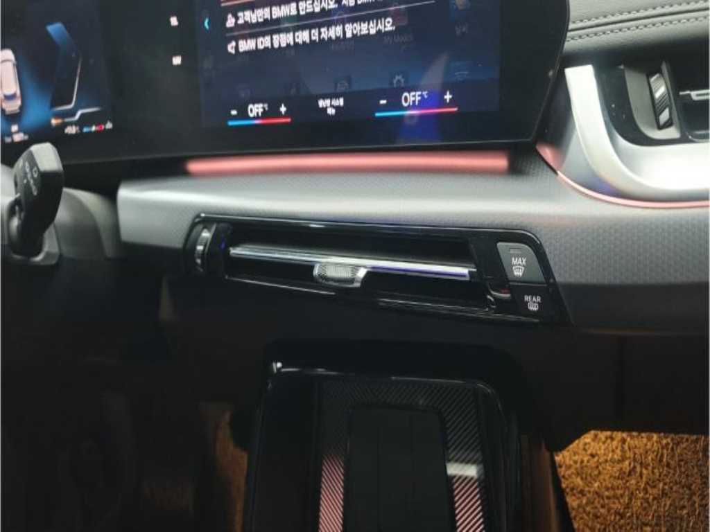 BMW X1 2023 - Importación desde Corea - HF Imports Iquique - Foto 13