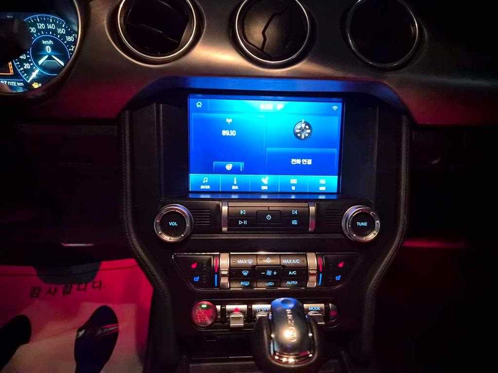 Ford Mustang 2022 Blanco - Importación desde Corea - HF Imports Iquique - Foto 14