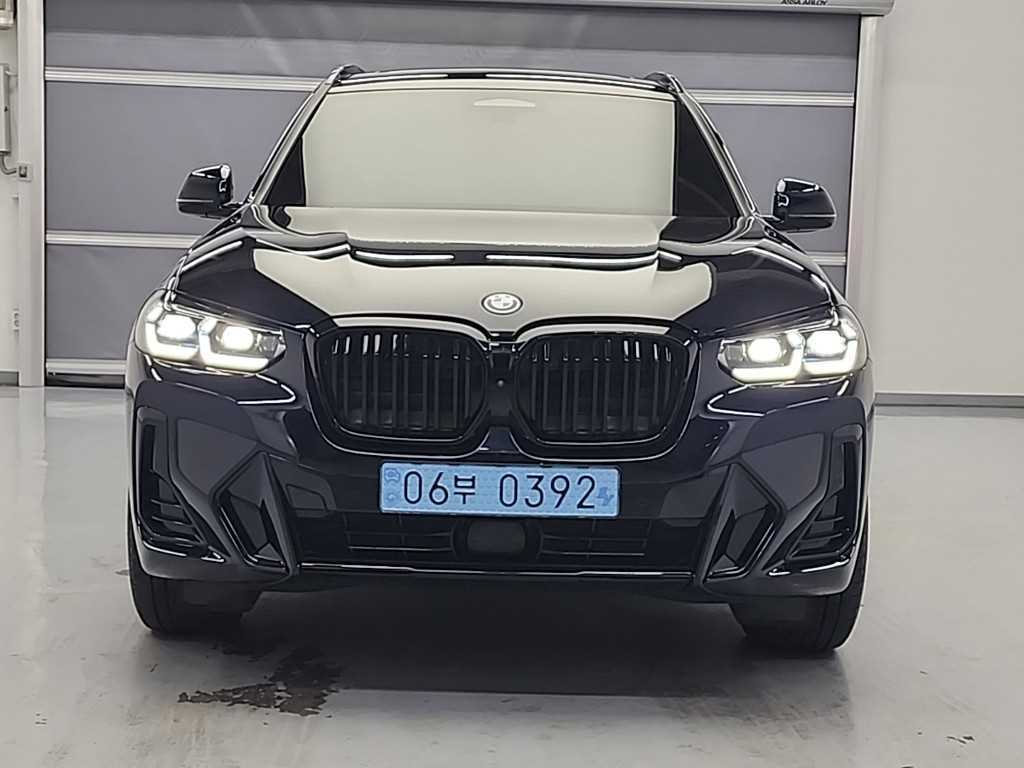 BMW iX3 - Vista 2
