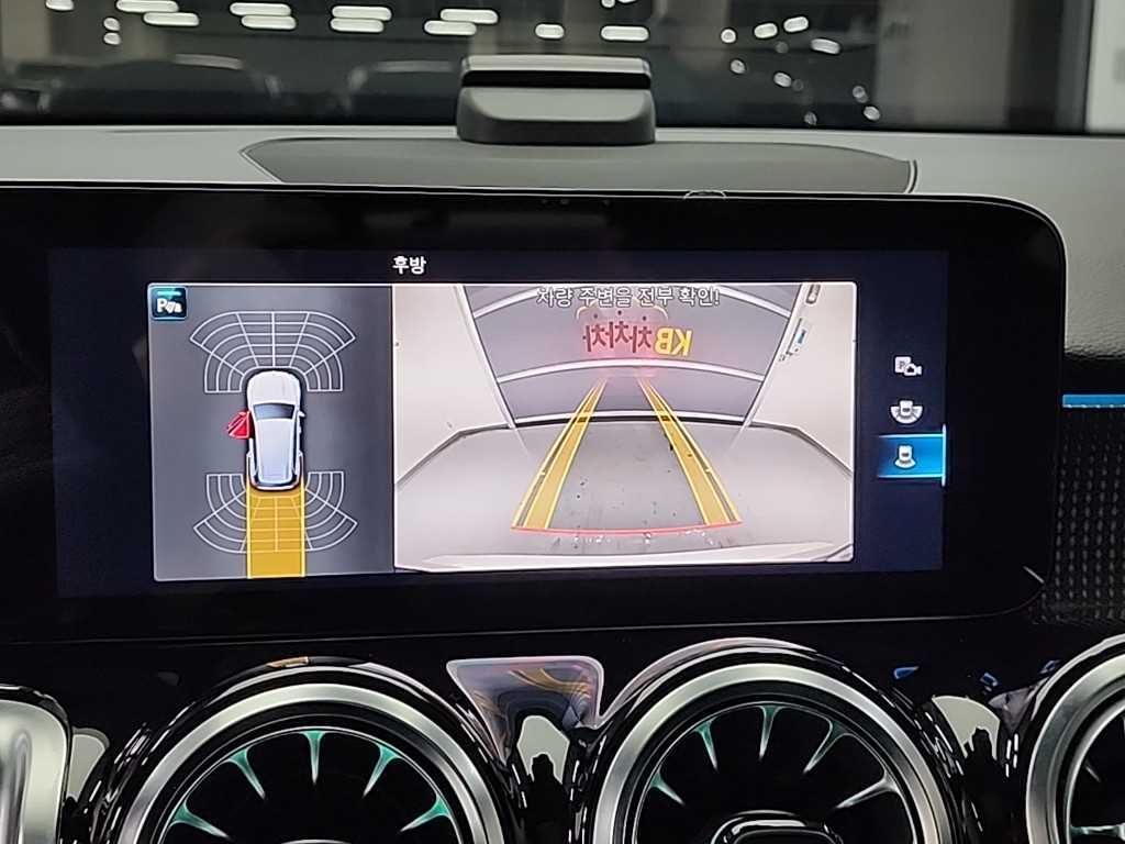 Mercedes Benz GLB Class 2023 - Importación desde Corea - HF Imports Iquique - Foto 15