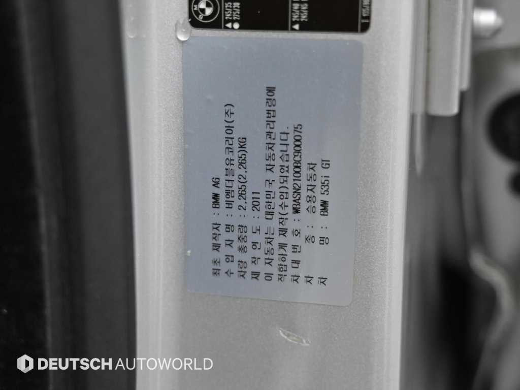 BMW Gran Turismo 2011 Gris - Importación desde Corea - HF Imports Iquique - Foto 20