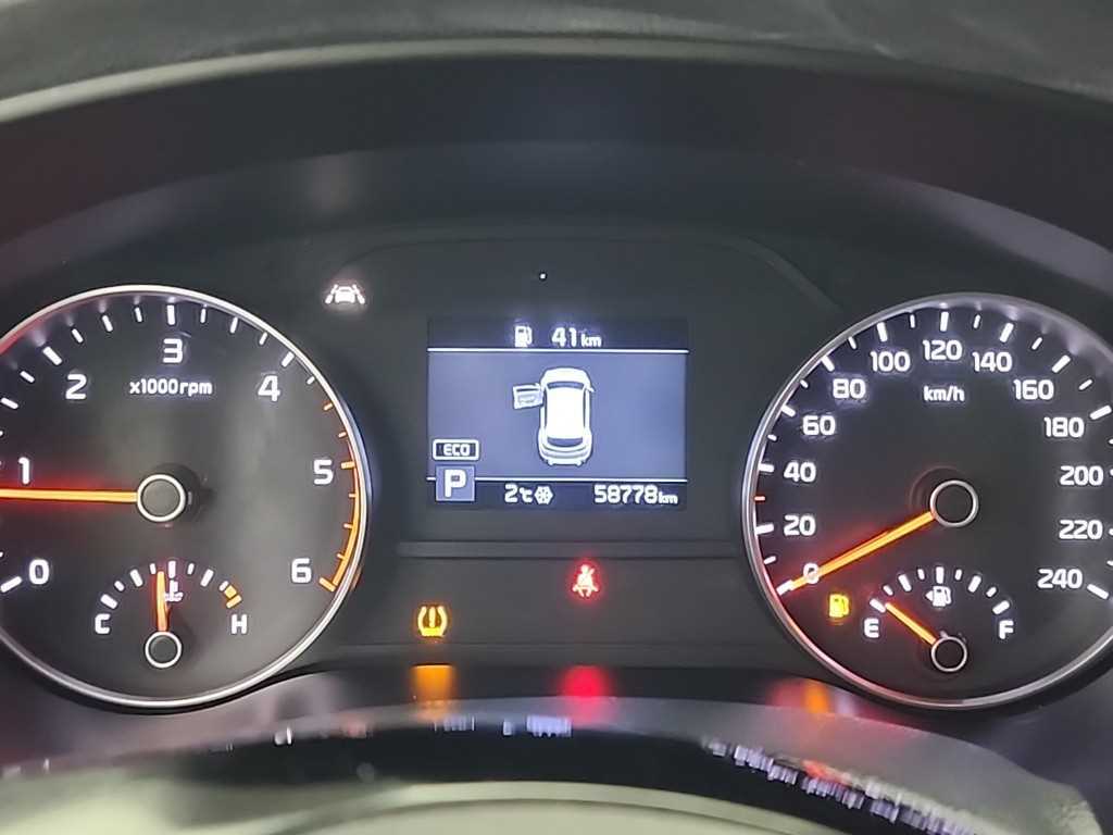 KIA Sportage - Vista 6