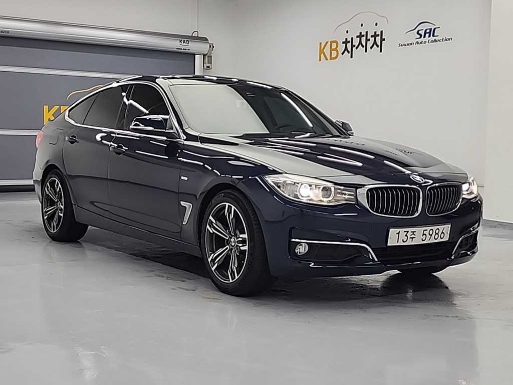 BMW Gran Turismo - Vista 4