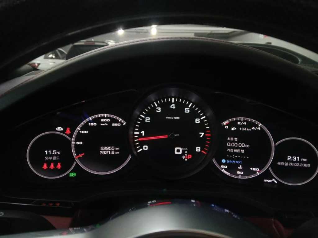 Porsche Cayenne - Vista 9