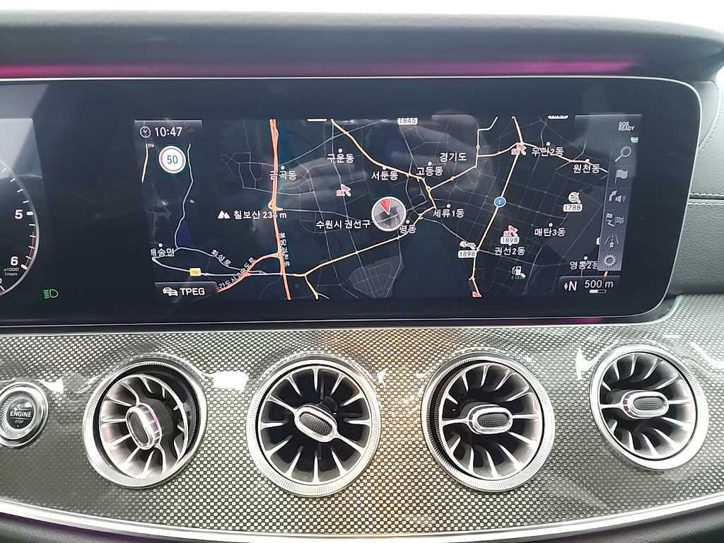 Mercedes Benz CLS Class 2019 Gris - Importación desde Corea - HF Imports Iquique - Foto 16