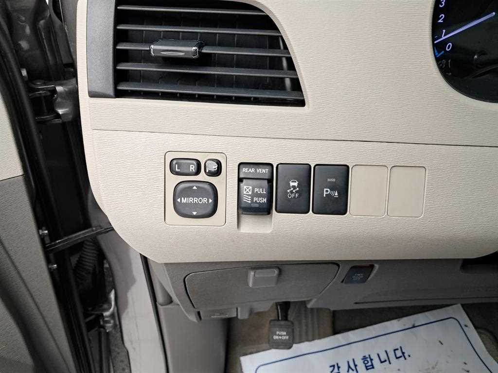 Toyota Siena 2014 Gris - Importación desde Corea - HF Imports Iquique - Foto 13