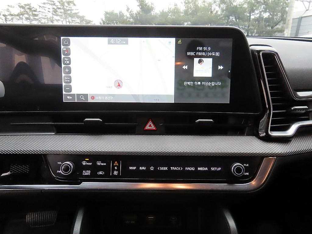 KIA Sportage 2022 Blanco - Importación desde Corea - HF Imports Iquique - Foto 13