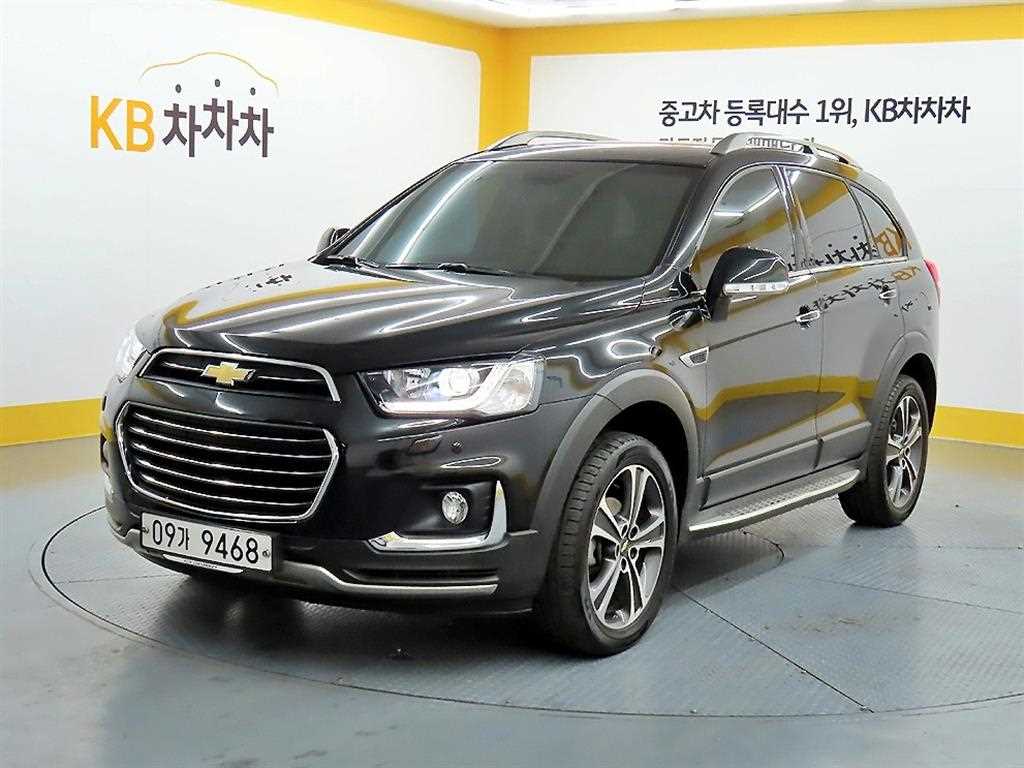 Chevrolet Captiva 2016 - Importación desde Corea - HF Imports Iquique - Foto 1