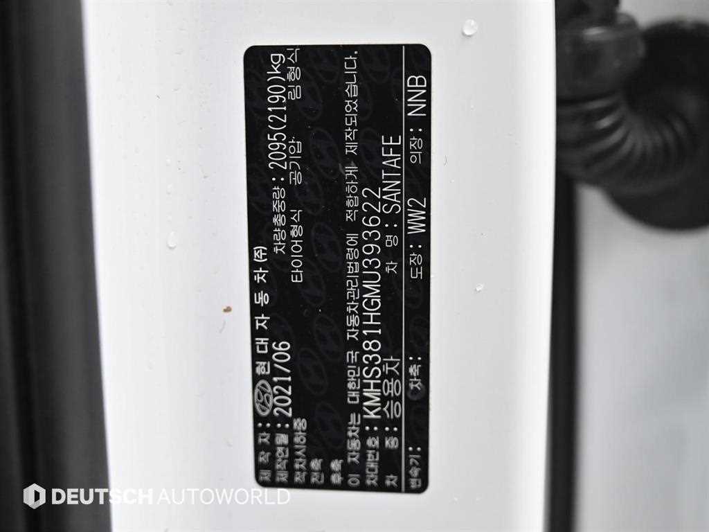 HYUNDAI Santa Fe 2021 Blanco - Importación desde Corea - HF Imports Iquique - Foto 20