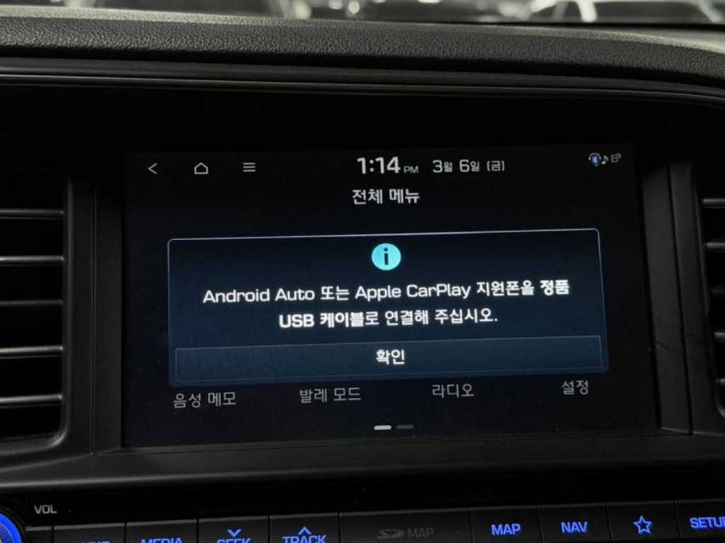 HYUNDAI Avante - Vista 10